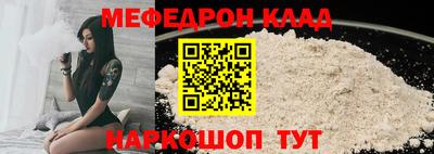 дистиллят марихуана Конаково