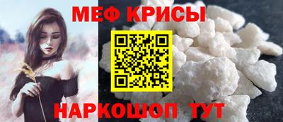 дистиллят марихуана Конаково