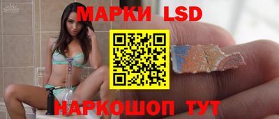 дистиллят марихуана Конаково
