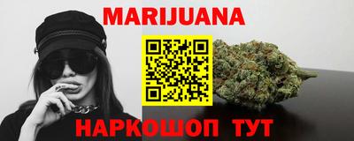 гидра Коммунар
