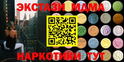 дистиллят марихуана Конаково