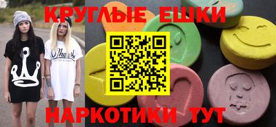 дистиллят марихуана Конаково