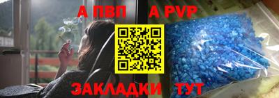дистиллят марихуана Конаково