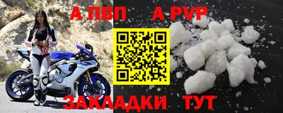 дистиллят марихуана Конаково