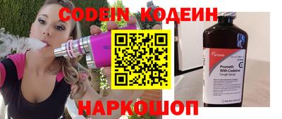 дистиллят марихуана Конаково