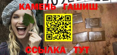 дистиллят марихуана Конаково