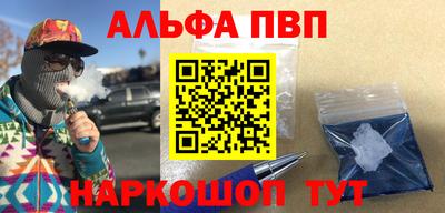 дистиллят марихуана Конаково