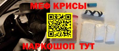 дистиллят марихуана Конаково