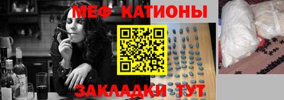 гидра Коммунар