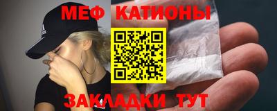 дистиллят марихуана Конаково